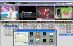 透明供应 探秘TS流电视广告截播价格与厂家信息库