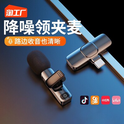 当下网购流行产品 便捷娱乐的新篇章——以投影仪为例