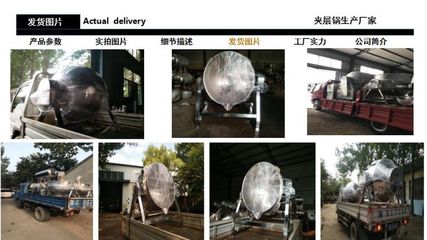 远鸿贡鸡煮锅 电加热双层锅的极致烹饪体验