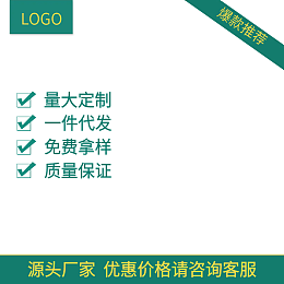 无界创意 1688品牌故事与现代设计风格轮播图打造指南