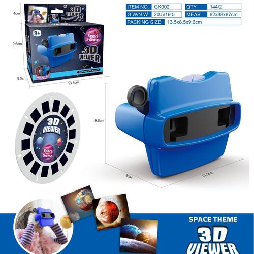新款跨境3d动物观景机立体转盘看图观景益智科教dv放映机玩具批发